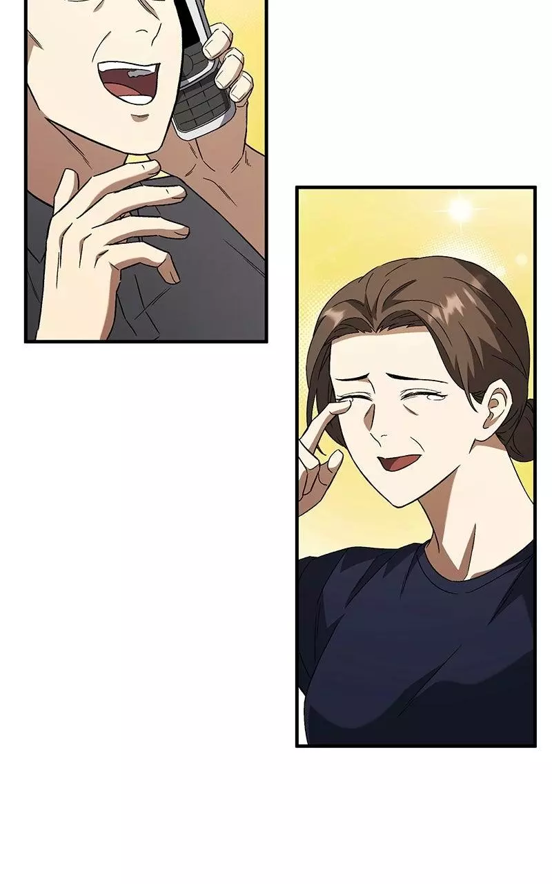 The Genius Midfielder with the Killer Pass Chapter 6 page 80
