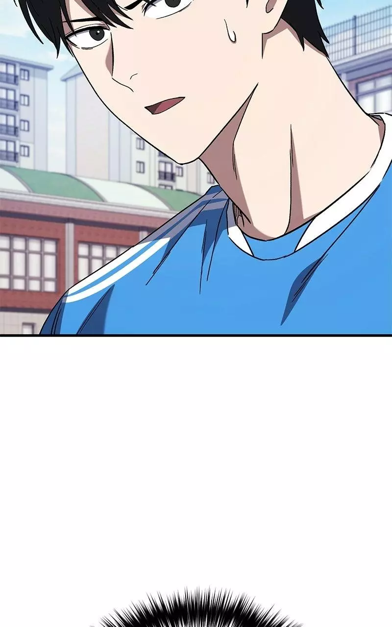 The Genius Midfielder with the Killer Pass Chapter 6 page 134