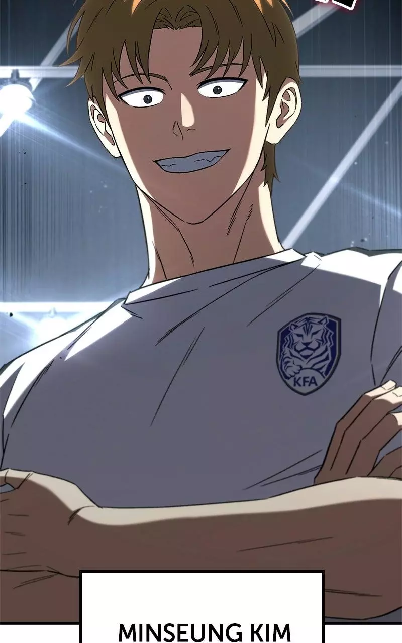 The Genius Midfielder with the Killer Pass Chapter 7 page 26