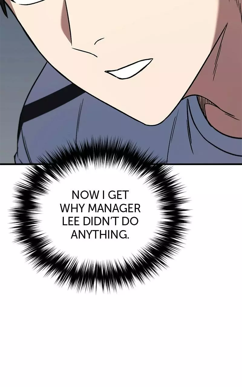 The Genius Midfielder with the Killer Pass Chapter 7 page 28