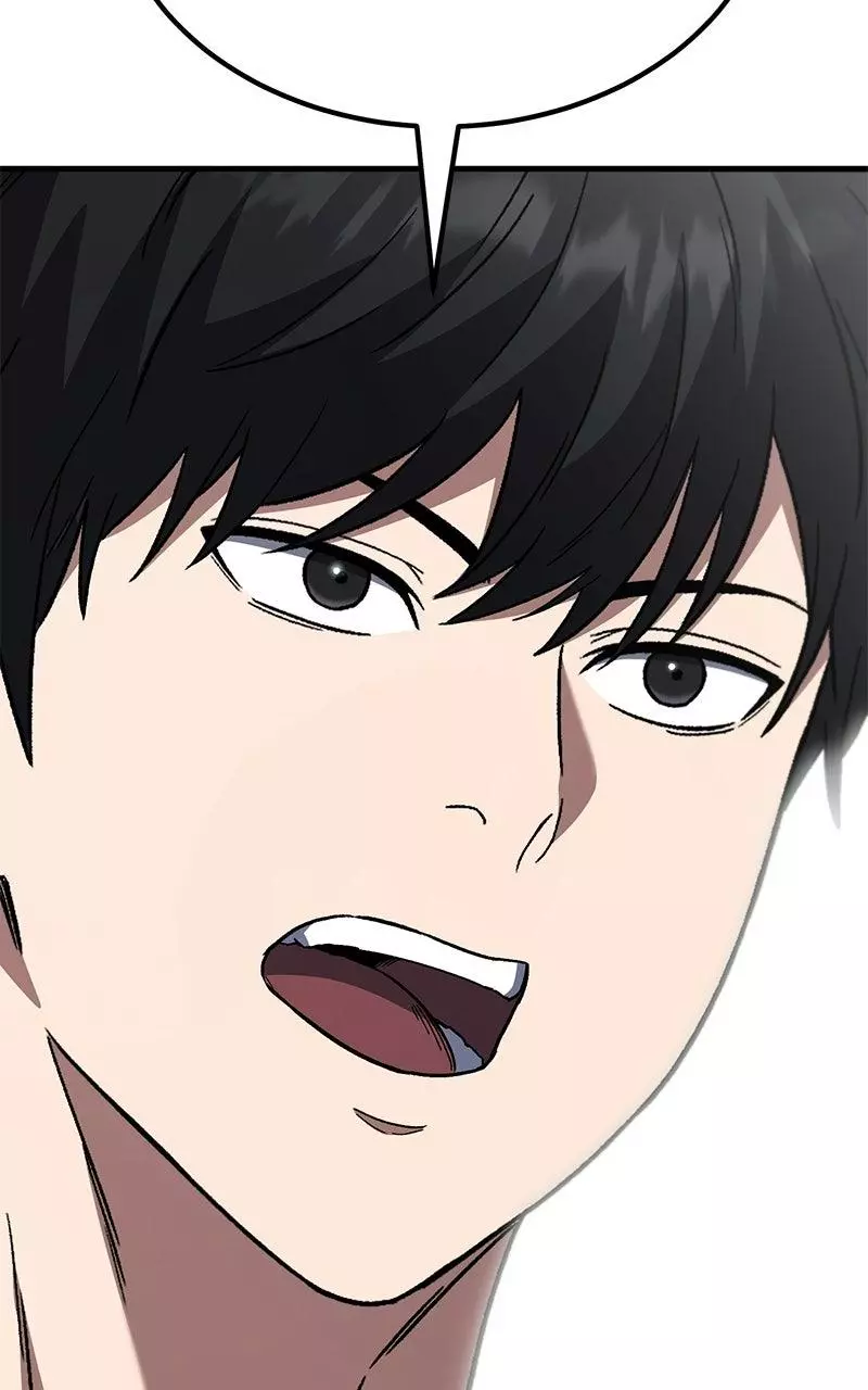 The Genius Midfielder with the Killer Pass Chapter 7 page 105