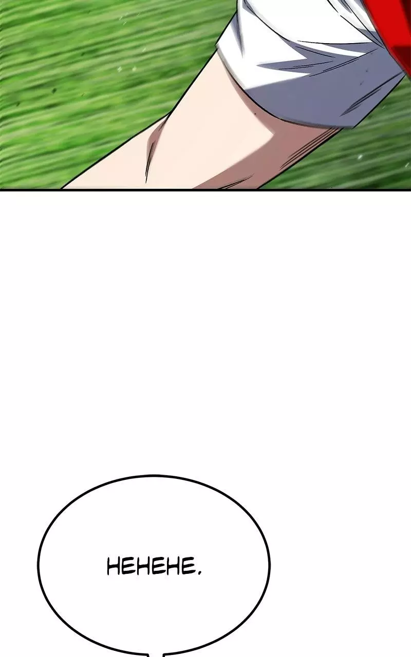 The Genius Midfielder with the Killer Pass Chapter 7 page 114