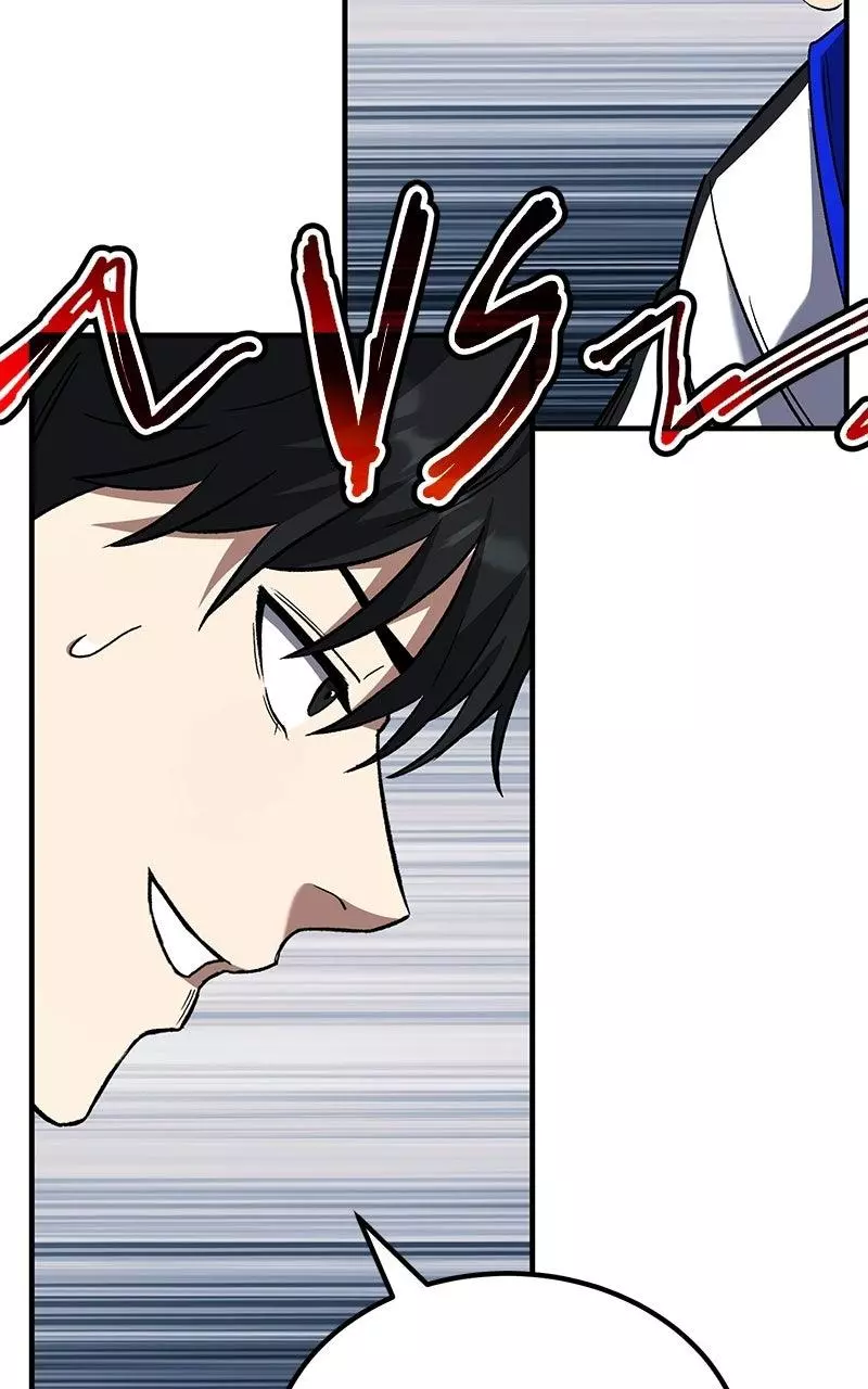 The Genius Midfielder with the Killer Pass Chapter 8 page 80