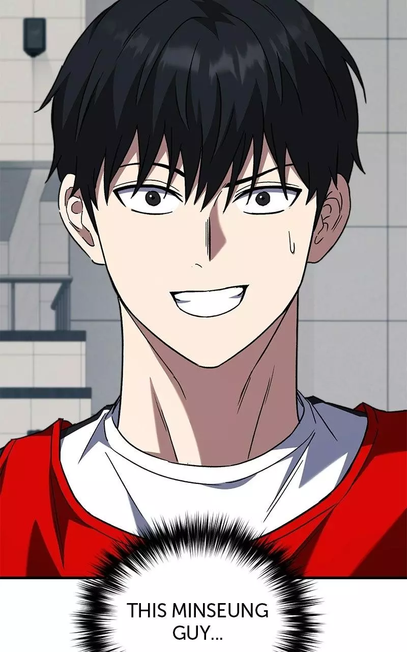 The Genius Midfielder with the Killer Pass Chapter 9 page 33