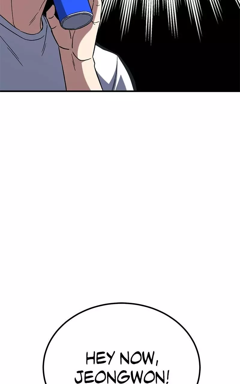 The Genius Midfielder with the Killer Pass Chapter 9 page 106