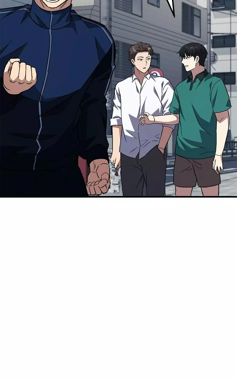 The Genius Midfielder with the Killer Pass Chapter 9 page 141