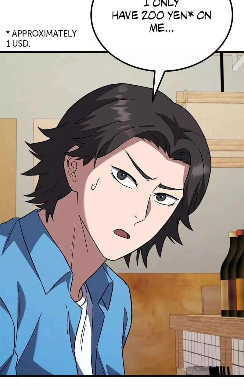 The Genius Midfielder with the Killer Pass Chapter 9 page 155