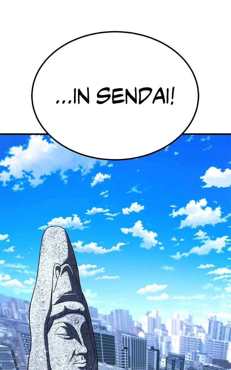 The Genius Midfielder with the Killer Pass Chapter 9 page 138