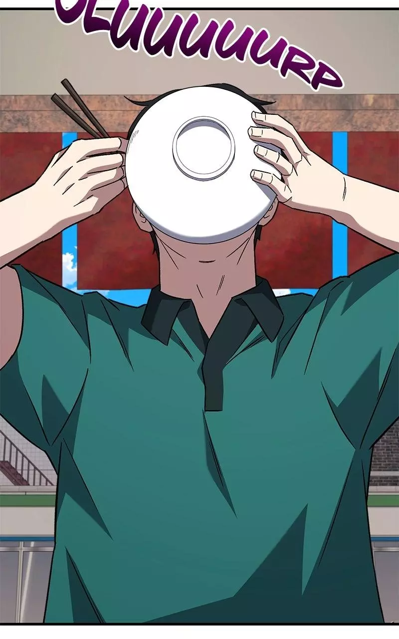 The Genius Midfielder with the Killer Pass Chapter 9 page 150