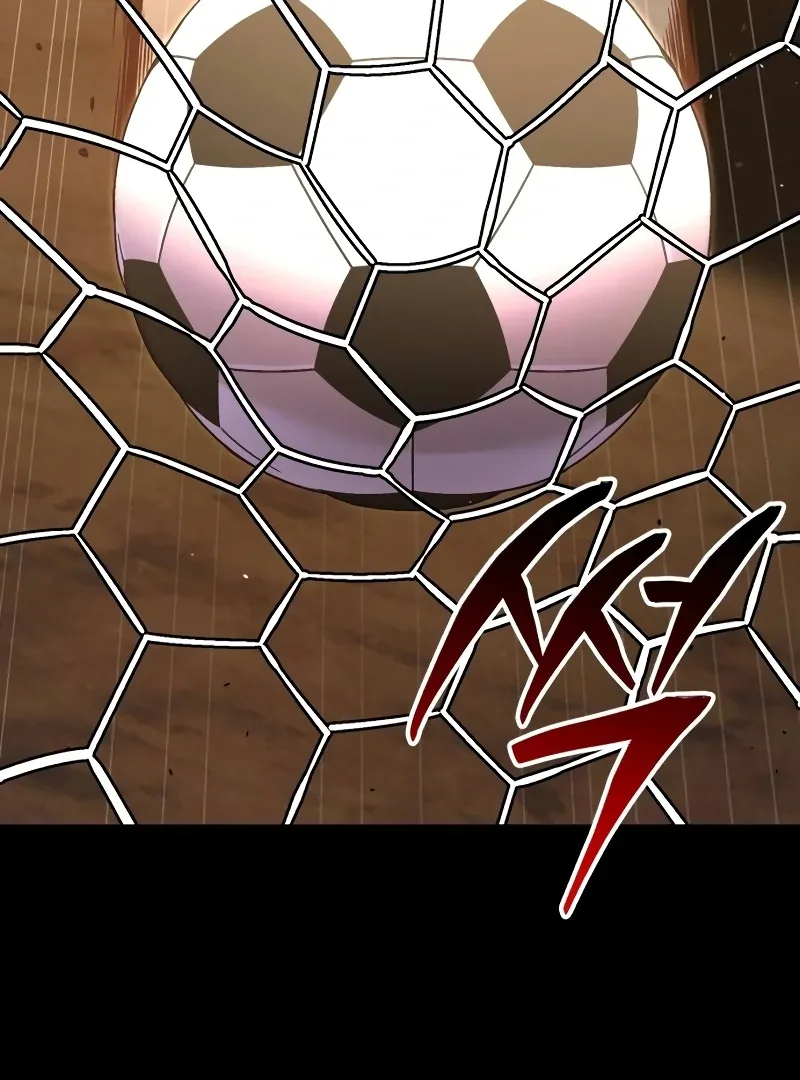 The Genius Midfielder’s Pass Is Special Chapter 1 page 43