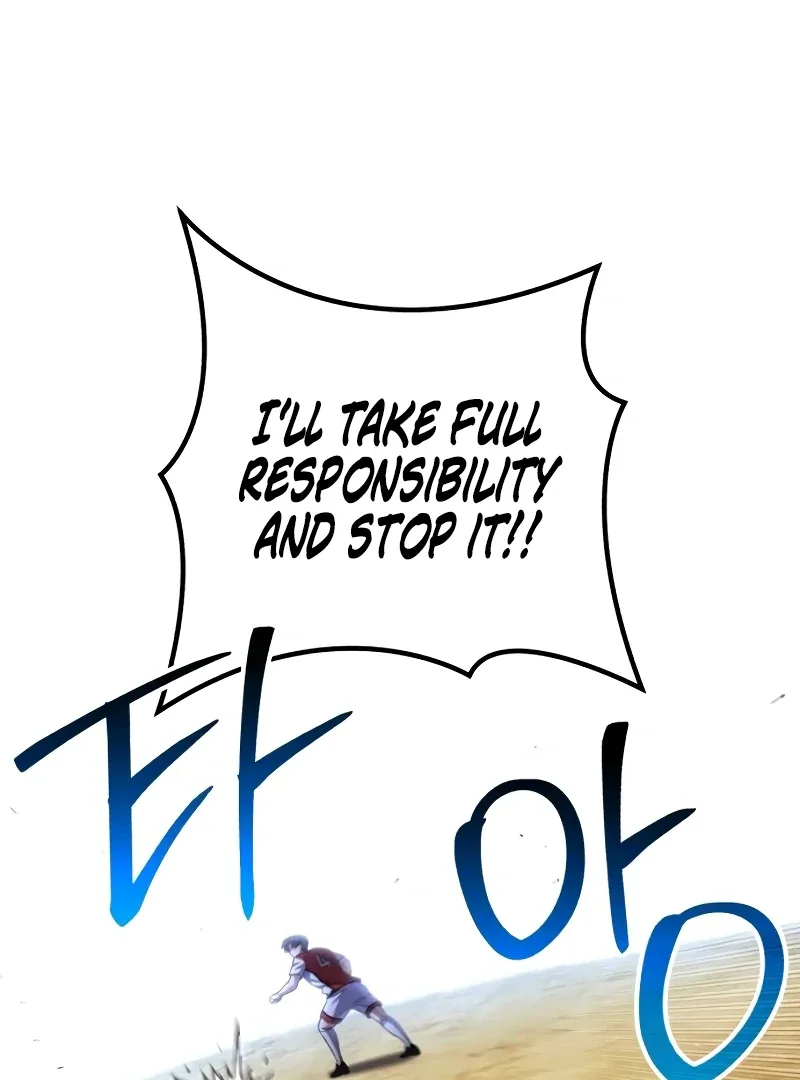 The Genius Midfielder’s Pass Is Special Chapter 1 page 80