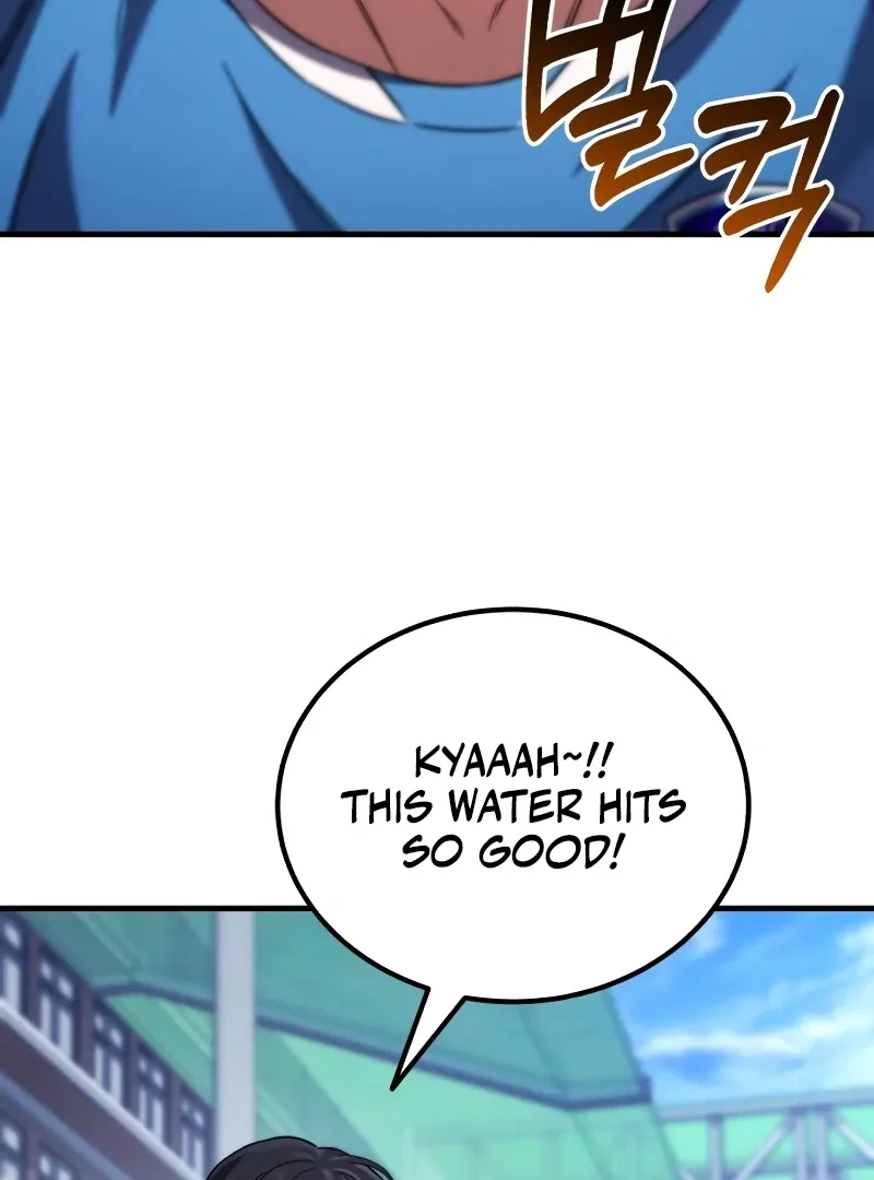 The Genius Midfielder’s Pass Is Special Chapter 1 page 91