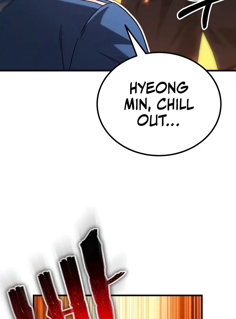 The Genius Midfielder’s Pass Is Special Chapter 1 page 97