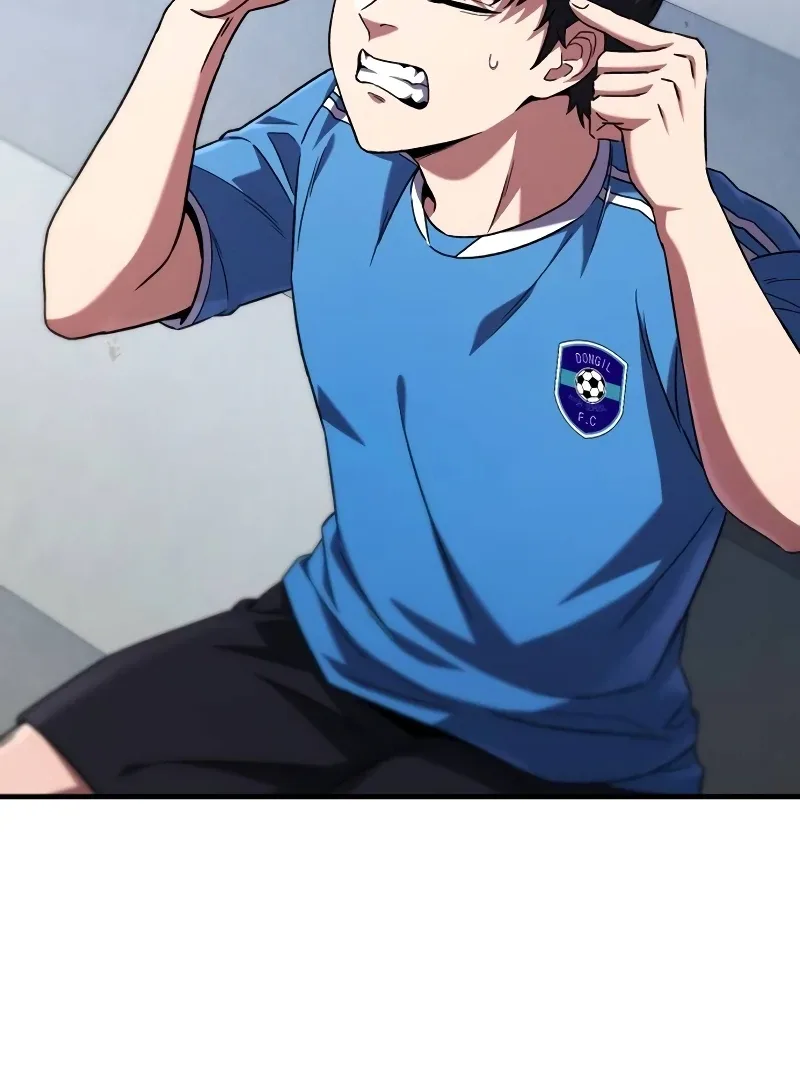 The Genius Midfielder’s Pass Is Special Chapter 1 page 114