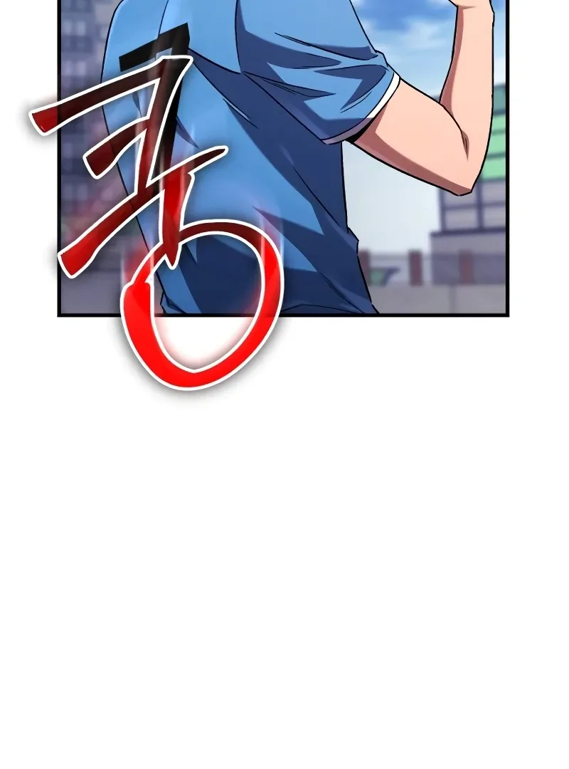 The Genius Midfielder’s Pass Is Special Chapter 1 page 127