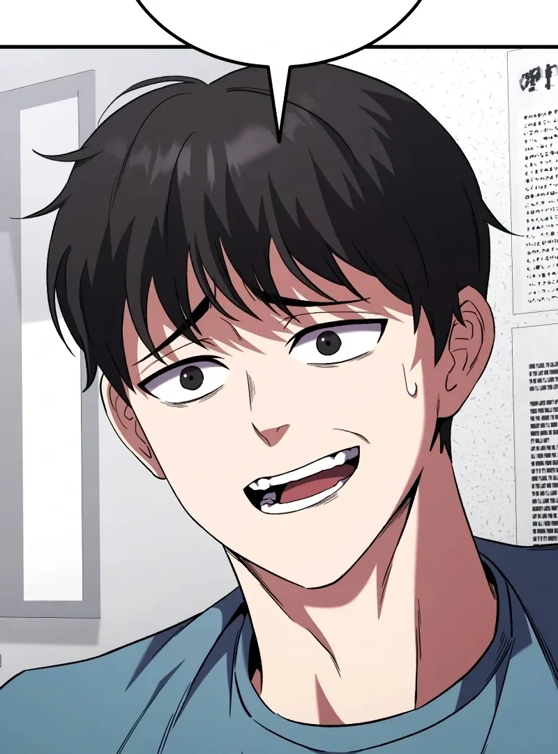 The Genius Midfielder’s Pass Is Special Chapter 1 page 153