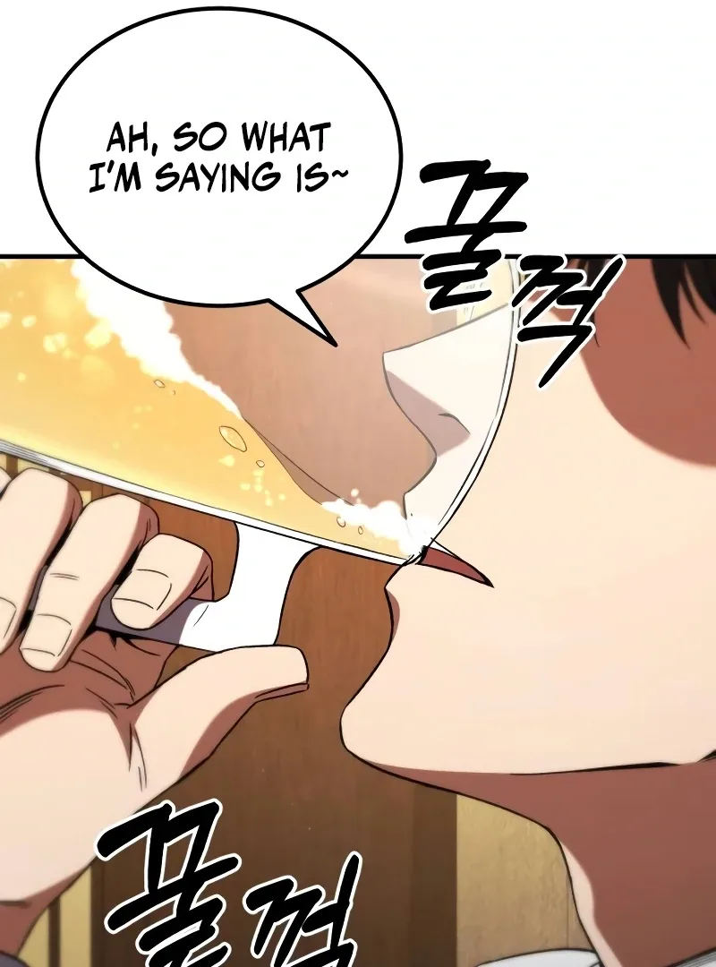 The Genius Midfielder’s Pass Is Special Chapter 1 page 170