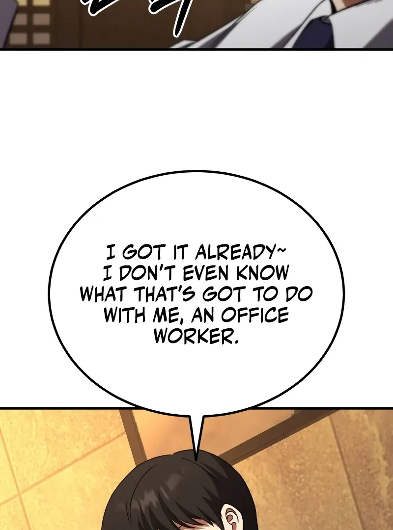 The Genius Midfielder’s Pass Is Special Chapter 1 page 171