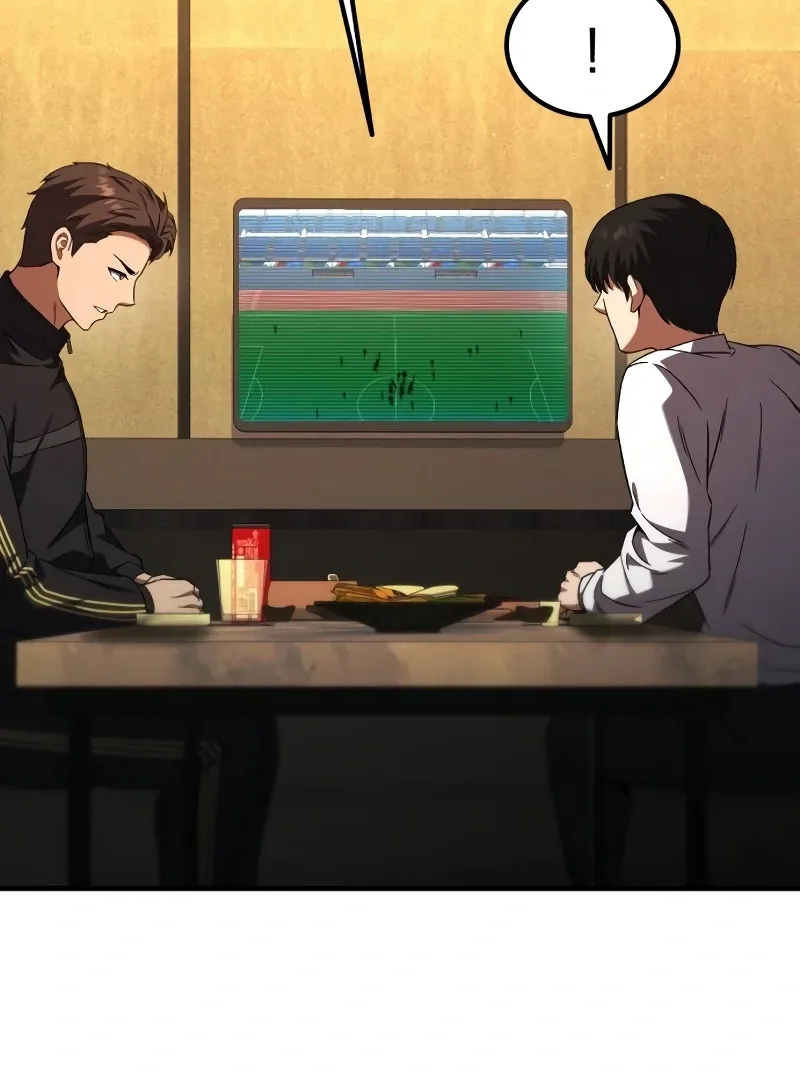 The Genius Midfielder’s Pass Is Special Chapter 1 page 176