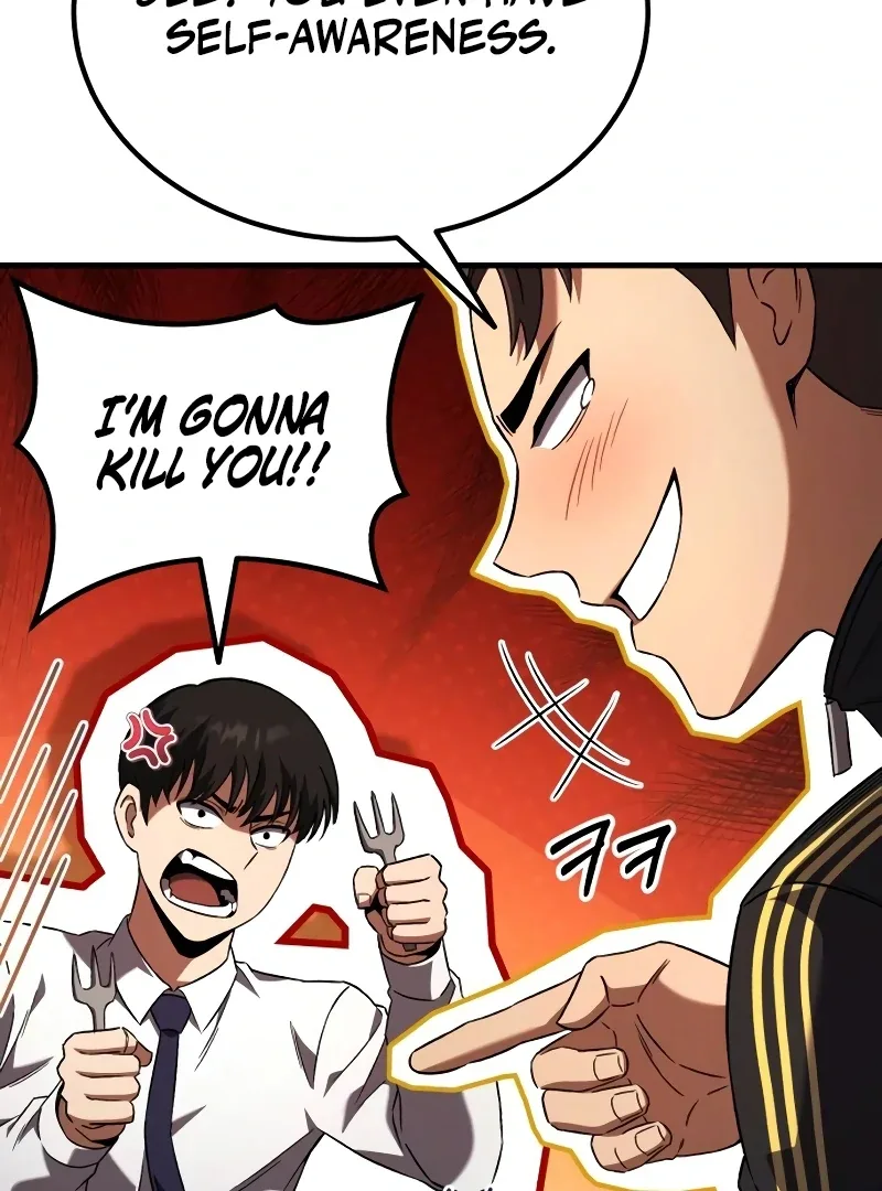 The Genius Midfielder’s Pass Is Special Chapter 1 page 209