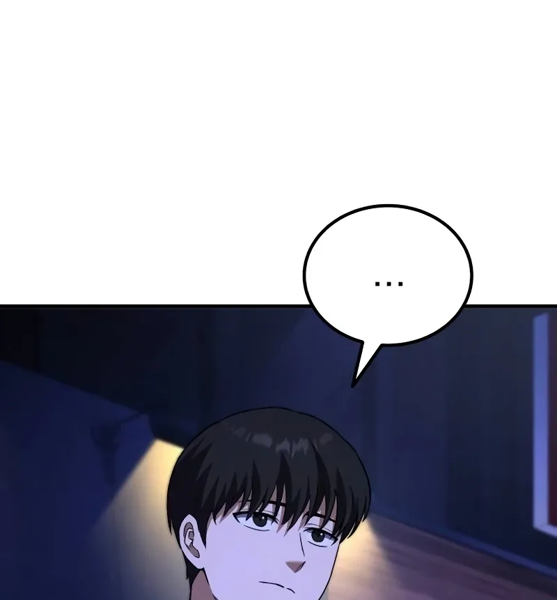 The Genius Midfielder’s Pass Is Special Chapter 1 page 223