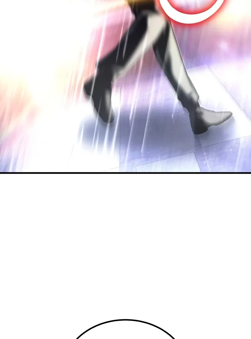 The Genius Midfielder’s Pass Is Special Chapter 1 page 238