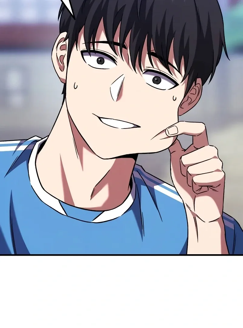 The Genius Midfielder’s Pass Is Special Chapter 1 page 271