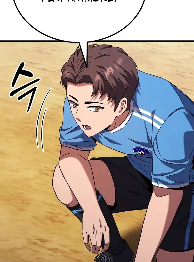 The Genius Midfielder’s Pass Is Special Chapter 1 page 274
