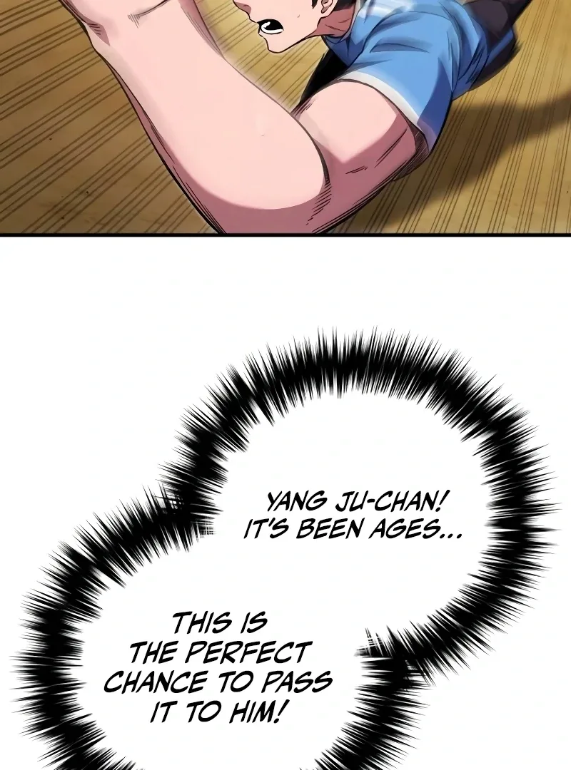 The Genius Midfielder’s Pass Is Special Chapter 1 page 303