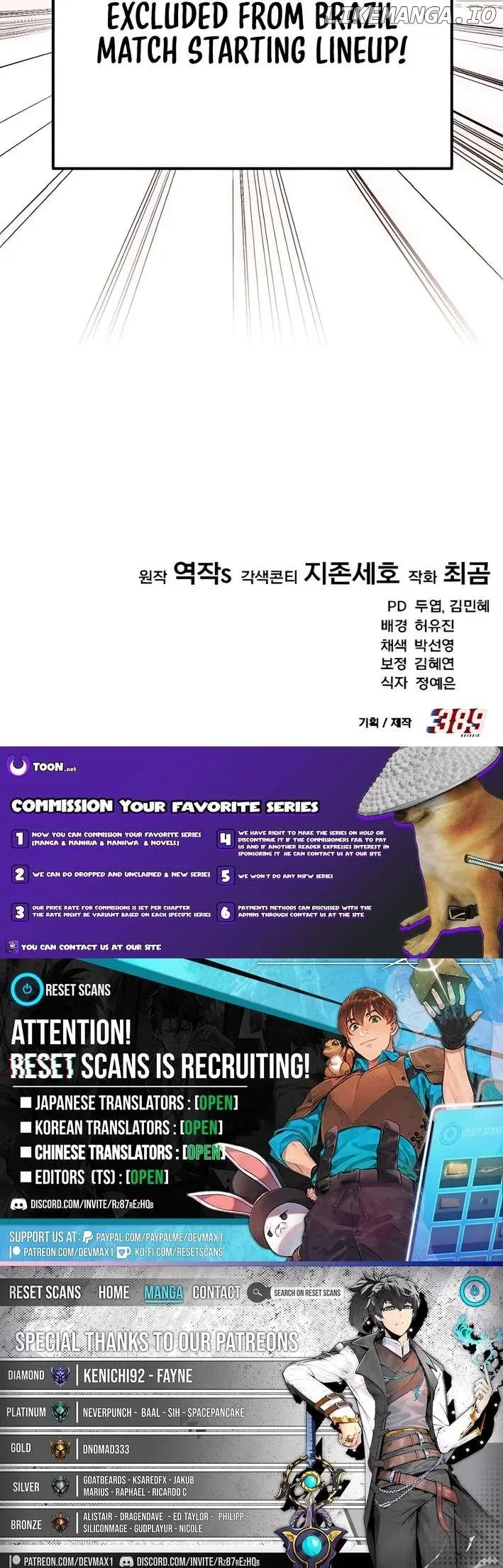 The Genius Midfielder’s Pass Is Special Chapter 10 page 19