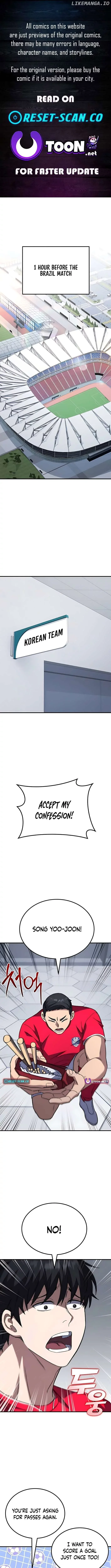The Genius Midfielder’s Pass Is Special Chapter 11 page 1