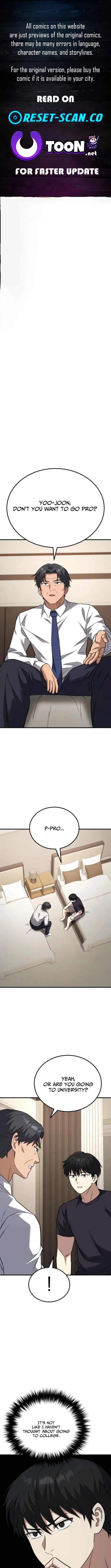 The Genius Midfielder’s Pass Is Special Chapter 16 page 1
