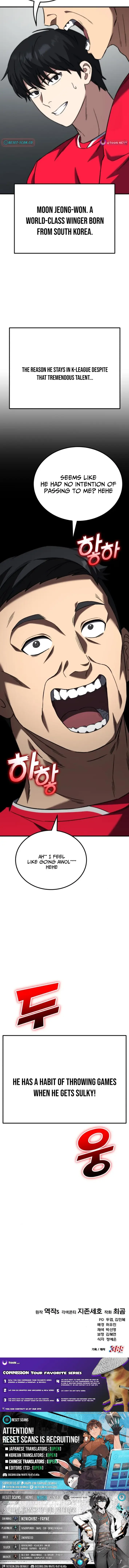 The Genius Midfielder’s Pass Is Special Chapter 16 page 20