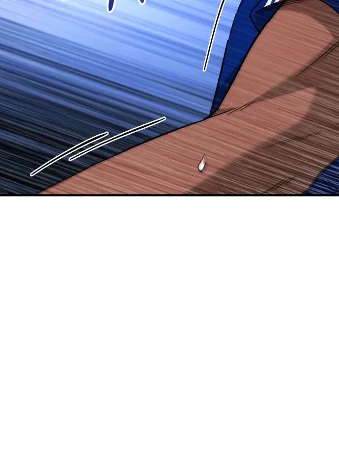 The Genius Midfielder’s Pass Is Special Chapter 17 page 11