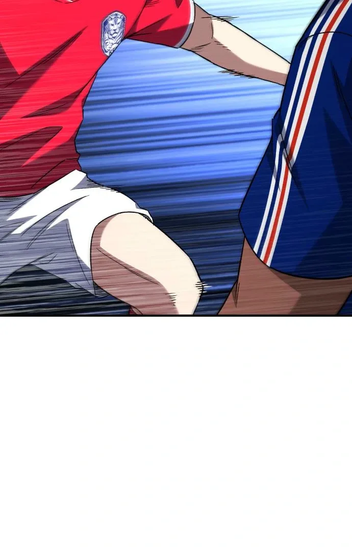 The Genius Midfielder’s Pass Is Special Chapter 17 page 9