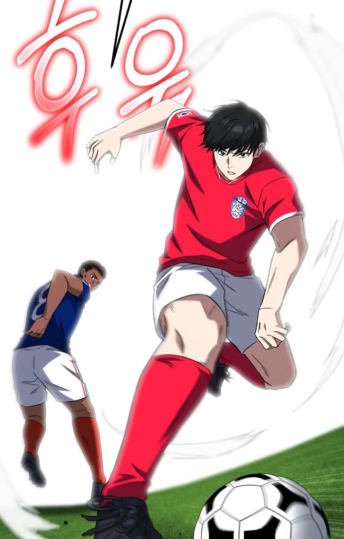 The Genius Midfielder’s Pass Is Special Chapter 17 page 16