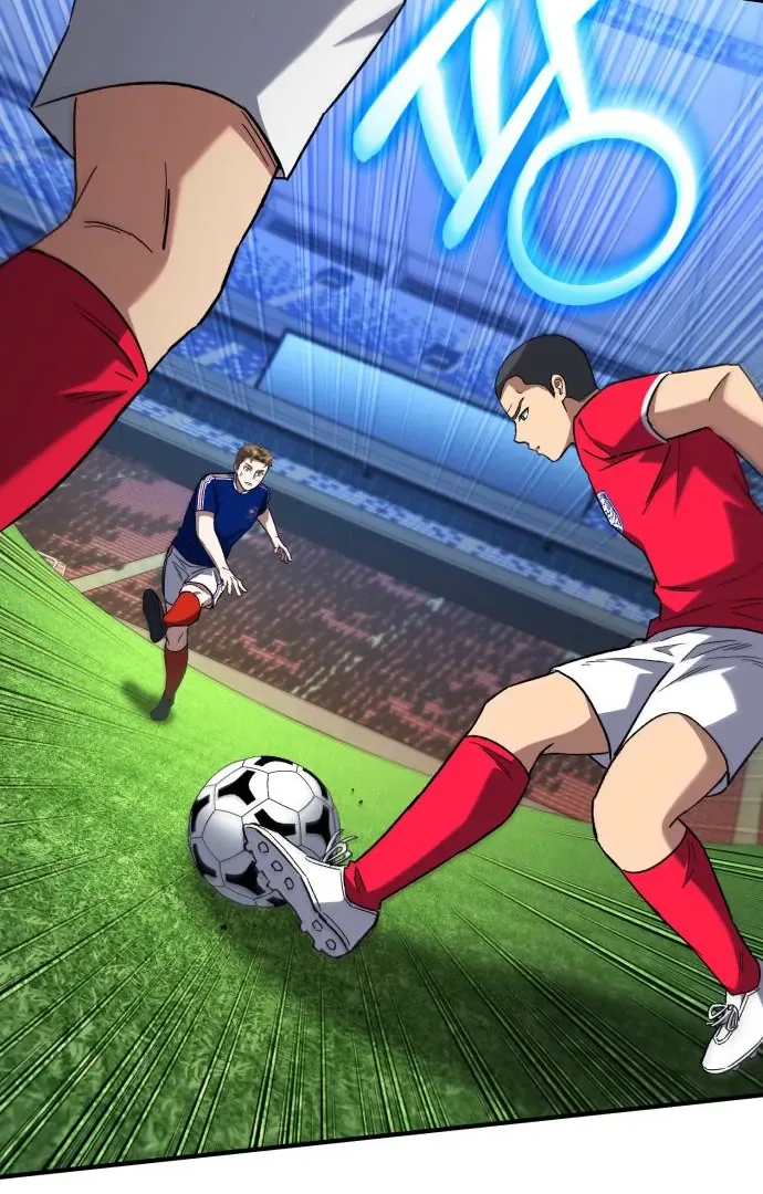 The Genius Midfielder’s Pass Is Special Chapter 17 page 5