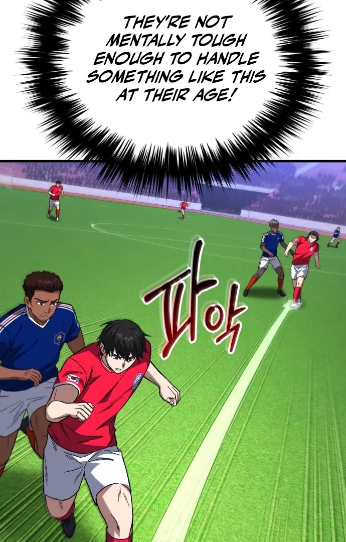 The Genius Midfielder’s Pass Is Special Chapter 17 page 33