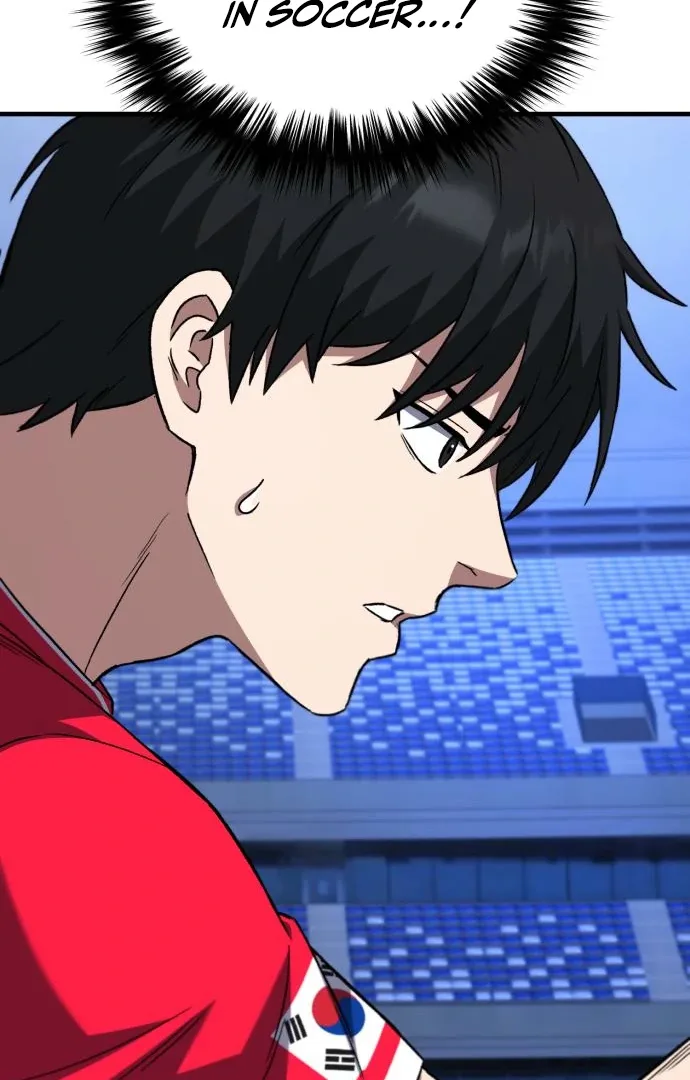 The Genius Midfielder’s Pass Is Special Chapter 17 page 35