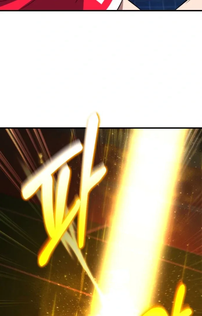 The Genius Midfielder’s Pass Is Special Chapter 17 page 36