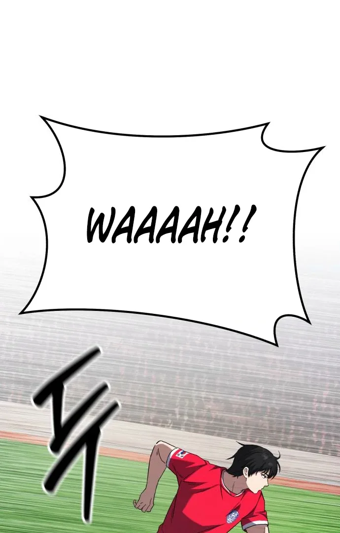 The Genius Midfielder’s Pass Is Special Chapter 17 page 44