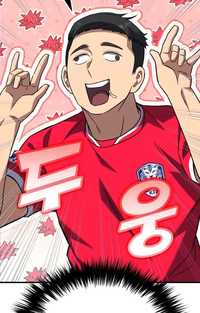 The Genius Midfielder’s Pass Is Special Chapter 17 page 85