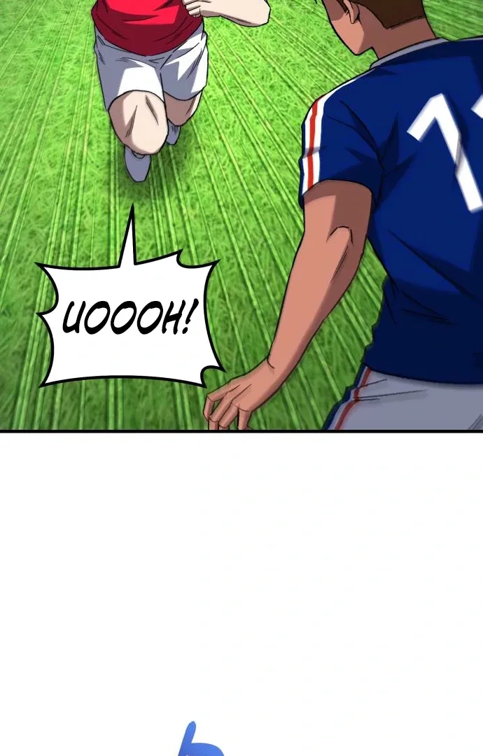The Genius Midfielder’s Pass Is Special Chapter 17 page 96