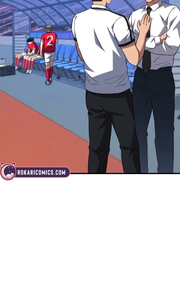 The Genius Midfielder’s Pass Is Special Chapter 17 page 122