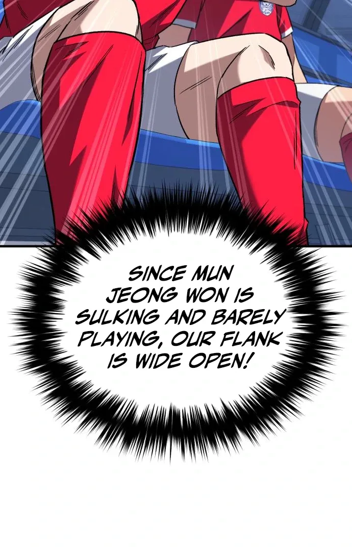 The Genius Midfielder’s Pass Is Special Chapter 17 page 120