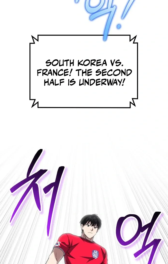 The Genius Midfielder’s Pass Is Special Chapter 17 page 138