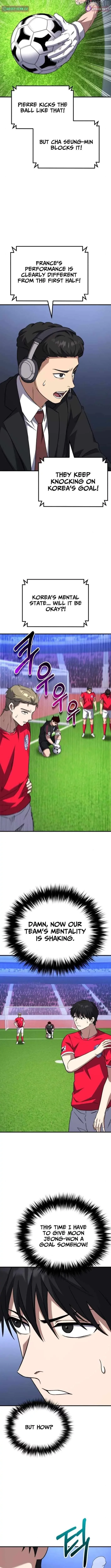 The Genius Midfielder’s Pass Is Special Chapter 18 page 3