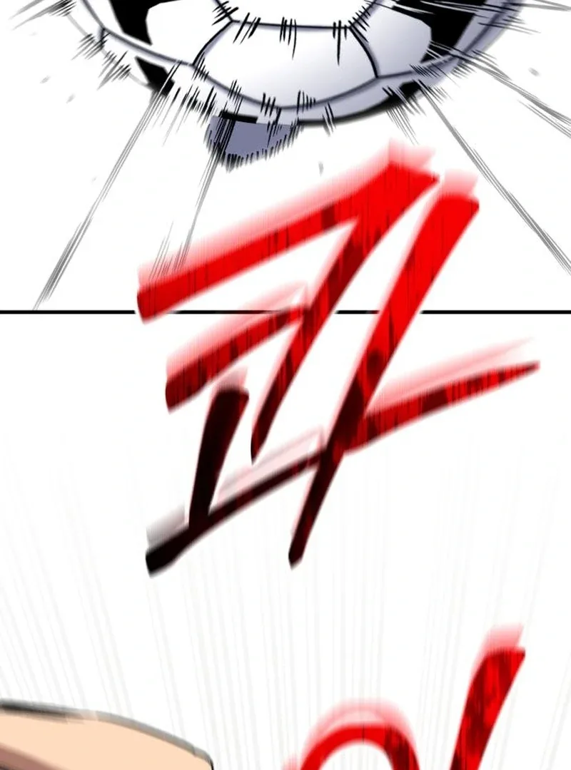 The Genius Midfielder’s Pass Is Special Chapter 19 page 42