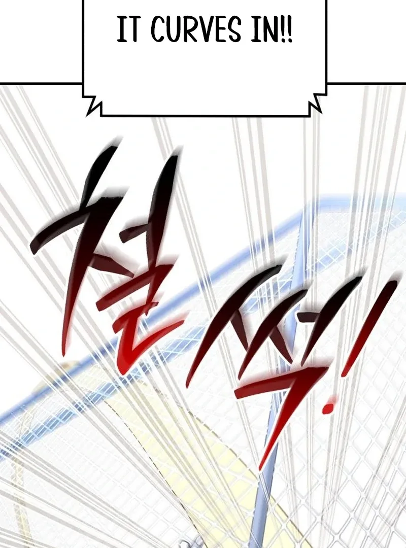 The Genius Midfielder’s Pass Is Special Chapter 19 page 50