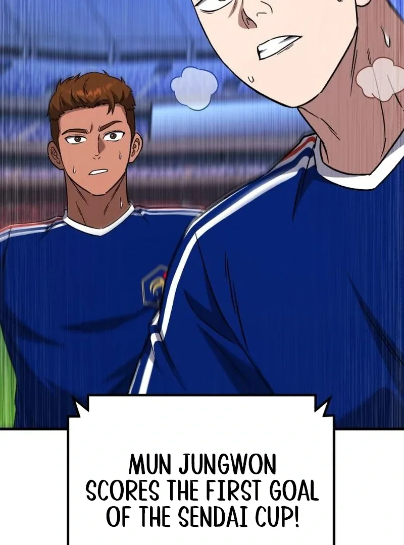 The Genius Midfielder’s Pass Is Special Chapter 19 page 53